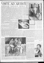 rivista/RML0034377/1933/Dicembre n. 7/7